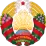 Герб Республики Беларусь